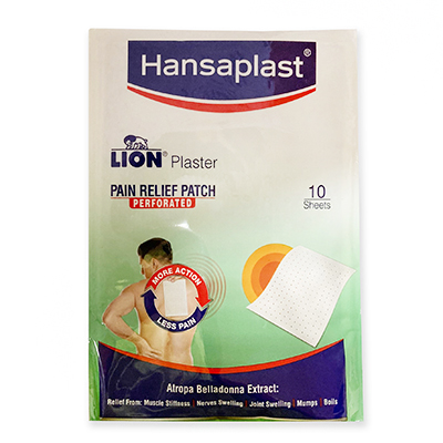 Пластырь обезболивающий (Lion Pain relief patch) - противовоспалительный /10 шт., Hansaplast Пластырь обезболивающий (Lion Pain relief patch) - противовоспалительный /10 шт., Hansaplast