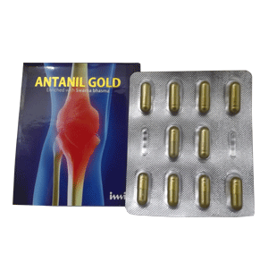 Антанил Голд (Antanil Gold) - при болях в суставах / 10 капс., Imis Антанил Голд (Antanil Gold) - при болях в суставах / 10 капс., Imis