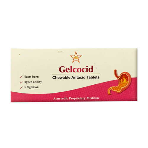 Гелкоцид (Gelcocid) - для пищеварения 10 табл., SKM Siddha Гелкоцид (Gelcocid) - для пищеварения 10 табл., SKM Siddha