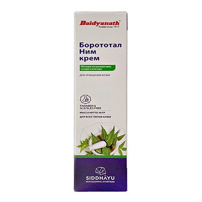 Крем БороТотал с нимом 30 г., Baidyanath Крем БороТотал с нимом 30 г., Baidyanath