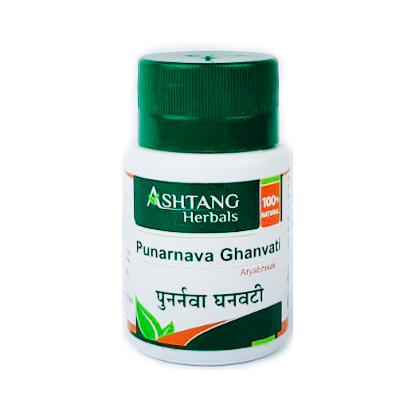 Пунарнава Гханвати (Punarnava Ghanvati) 60таб., Ashtang Herbals Пунарнава Гханвати (Punarnava Ghanvati) 60таб., Ashtang Herbals