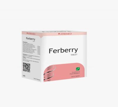 Ферберри (Ferberry) - при анемии / 100 таб., Atrimed Ферберри (Ferberry) - при анемии / 100 таб., Atrimed