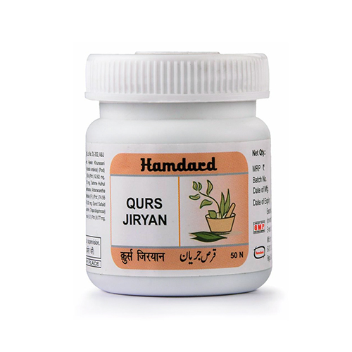 Курс Джирьян (Qurs Jiryan) 50 табл., Hamdard Курс Джирьян (Qurs Jiryan) 50 табл., Hamdard