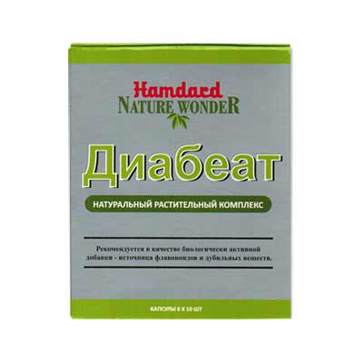 Комплекс для нормализации уровня сахара "Диабеат" (Diabeat) 60 капс., Hamdard Комплекс для нормализации уровня сахара "Диабеат" (Diabeat) 60 капс., Hamdard