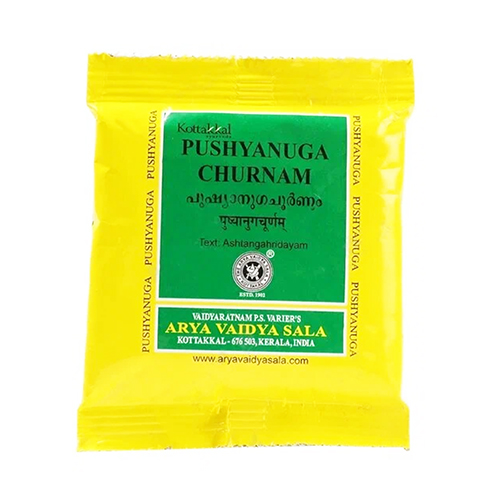 Пушьянуга чурна (PUSHYANUGA CHURNA) баланс гормональной системы / 10 г, Kottakkal Пушьянуга чурна (PUSHYANUGA CHURNA) баланс гормональной системы / 10 г, Kottakkal