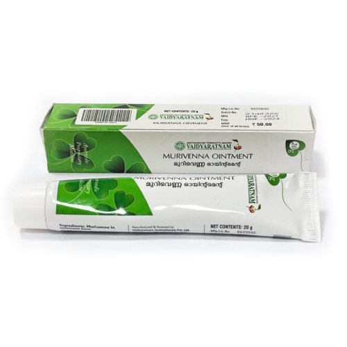 Муривенна (Murivenna Ointment) - бальзам от вывихов, растяжений, переломов / 20 г., Vaidyaratnam Муривенна (Murivenna Ointment) - бальзам от вывихов, растяжений, переломов / 20 г., Vaidyaratnam