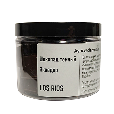 Шоколад тёмный без сахара (75%) Эквадор "Los Rios" 200 г, Ayurvedamarket Шоколад тёмный без сахара (75%) Эквадор "Los Rios" 200 г, Ayurvedamarket