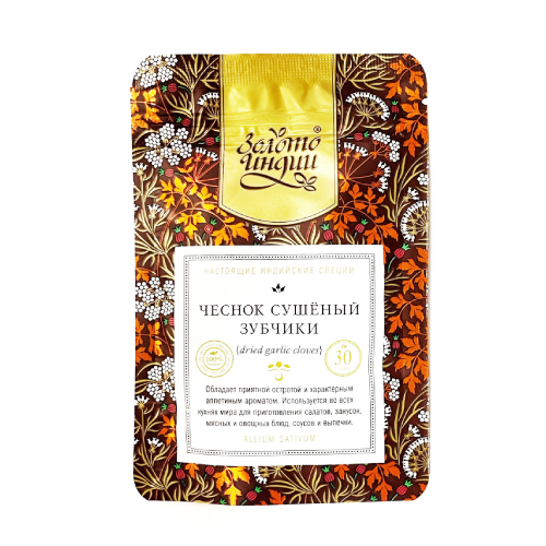 Чеснок сушёный зубчики (dried garlic cloves) 30 г, Золото Индии Чеснок сушёный зубчики (dried garlic cloves) 30 г, Золото Индии