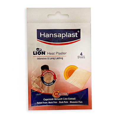 Пластырь согревающий (Lion Heat plaster) - от боли в спине, суставах и мышцах / 4 шт., Hansaplast Пластырь согревающий (Lion Heat plaster) - от боли в спине, суставах и мышцах / 4 шт., Hansaplast