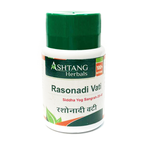 Расонади/ Ласунади вати (RASONADI/ LASHUNADI VATI) 60 табл, ASHTANG Расонади/ Ласунади вати (RASONADI/ LASHUNADI VATI) 60 табл, ASHTANG