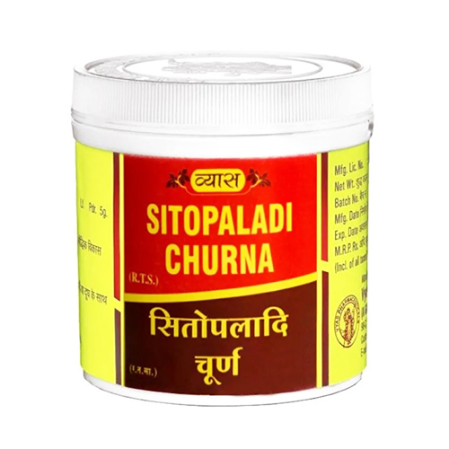 Ситопалади порошок (Sitopaladi Churna) 100 г., Vyas Farmaceuticals Ситопалади порошок (Sitopaladi Churna) 100 г., Vyas Farmaceuticals