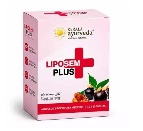 Липосем Плюс (Liposem Plus) 100 таб., Kerala Ayurveda Липосем Плюс (Liposem Plus) 100 таб., Kerala Ayurveda