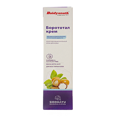 Крем БороТотал с базиликом 30 г., Baidyanath Крем БороТотал с базиликом 30 г., Baidyanath