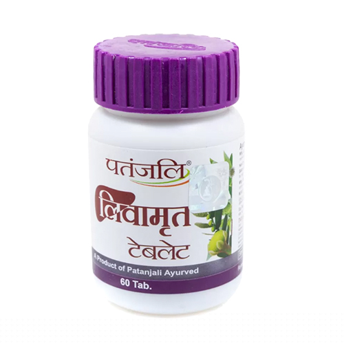 Ливамрит (Livamrit) - для здоровья печени / 60 табл, Patanjali Ливамрит (Livamrit) - для здоровья печени / 60 табл, Patanjali
