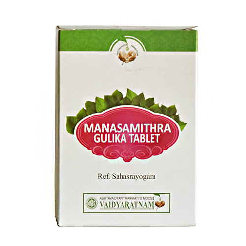 Манасамитра Гулика (Manasamithram Gulika) - при психических расстройствах / 100 табл., Vaidyaratnam Манасамитра Гулика (Manasamithram Gulika) - при психических расстройствах / 100 табл., Vaidyaratnam