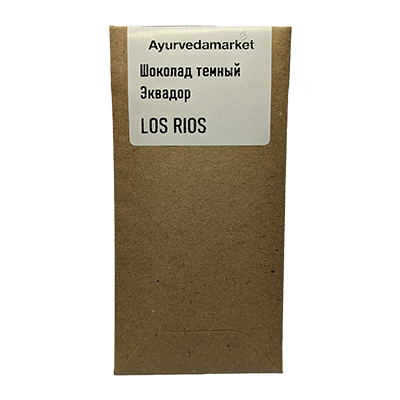 Шоколад тёмный (70%) Эквадор "Los Rios" 22 г, Ayurvedamarket Шоколад тёмный (70%) Эквадор "Los Rios" 22 г, Ayurvedamarket