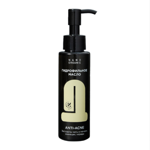 Гидрофильное масло Anti-Acne (для проблемной кожи) 110 мл, Nano Organic фото 2 Гидрофильное масло Anti-Acne (для проблемной кожи) 110 мл, Nano Organic фото 2