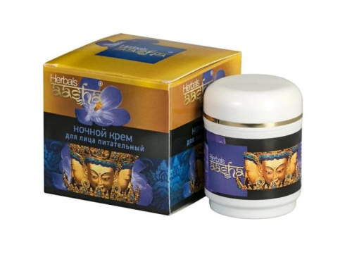 Крем для лица ночной питательный 50мл., Aasha Herbals Крем для лица ночной питательный 50мл., Aasha Herbals