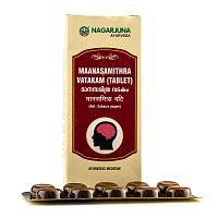 Манасамитра Ватакам - заболевания нервной системы 50 табл., Nagarjuna
