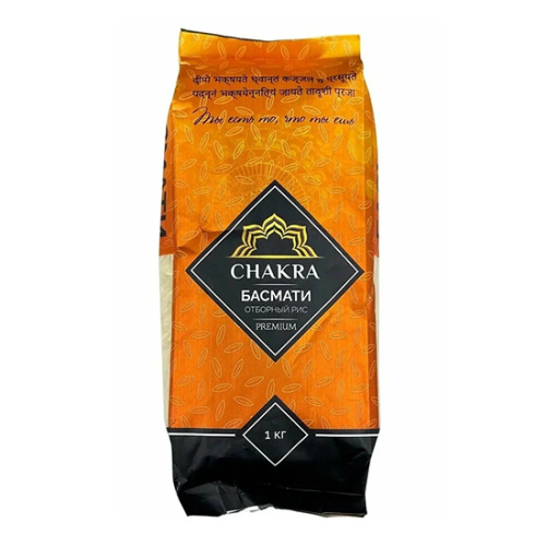 Рис басмати Премиум отборный 1 кг, Chakra