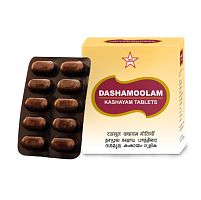 Дашамула кашаям (Dashamoolam Kashayam) - против отёков, воспалений / 100 табл., SKM Siddha