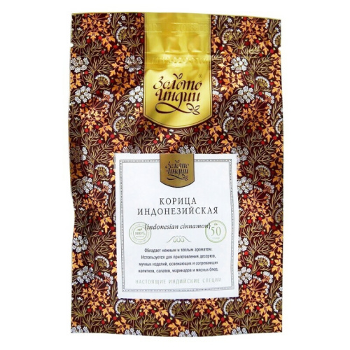 Корица индонезийская в палочках (indonesian cinnamon) 50 г, Золото Индии Корица индонезийская в палочках (indonesian cinnamon) 50 г, Золото Индии