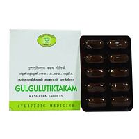 Гулгулутиктакам Кашаям (Gulgulutiktakam Kashayam) кожные заболевания 120 табл., AVN