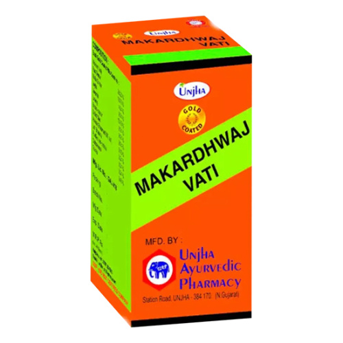 Макардвадж Вати (Makardhwaj Vati) - укрепление организма / 30 табл., Unjha Макардвадж Вати (Makardhwaj Vati) - укрепление организма / 30 табл., Unjha