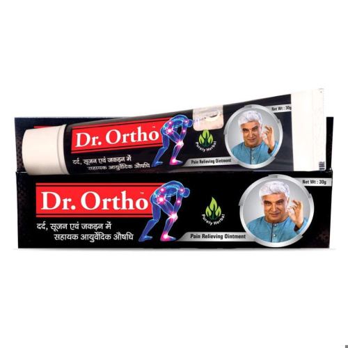 Пейн Реливинг (Pain Relieving Ointment ) - обезболивающий бальзам для суставов / 30г. Dr. Ortho фото 2 Пейн Реливинг (Pain Relieving Ointment ) - обезболивающий бальзам для суставов / 30г. Dr. Ortho фото 2