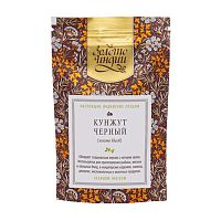 Кунжут чёрный семена (sesame black seeds) 100 г, "Золото Индии"