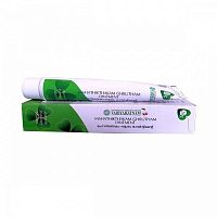 Махатиктхакам Гхритам (Mahathikthakam ghrutham ointment) - от экзем, язв / 20 г, Vaidyaratnam