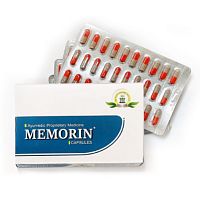 Меморин (Memorin) - улучшение памяти, концентрации внимания / 90 капс., SG Phyto Pharma