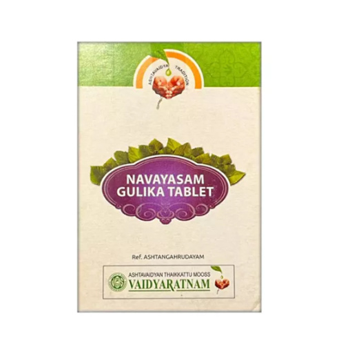 Наваясам Гулика (Navayasam Gulika) здоровье печени 100 табл., Vaidyaratnam