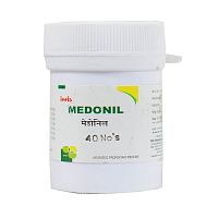 Медонил (Medonil) - для похудения / 40 табл., Imis