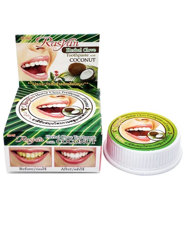 Тайская зубная паста Гвоздика и Кокос (Herbal Clove & Coconut Toothpaste) 25 г, 5Star