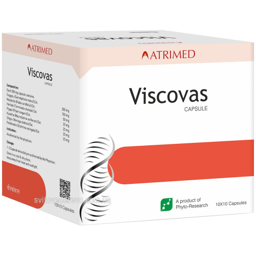 Висковас (Viscovas) - укрепление стенок сосудов, снижение холестерина / 100кап., Atrimed Висковас (Viscovas) - укрепление стенок сосудов, снижение холестерина / 100кап., Atrimed