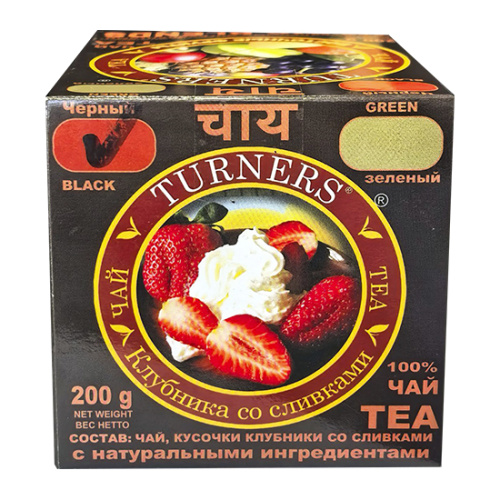 Чай индийский черный "Strawberries & Cream" Клубника со сливками нежный десертный 200 г, Turners Чай индийский черный "Strawberries & Cream" Клубника со сливками нежный десертный 200 г, Turners