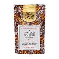 Кориандр молотый (coriander powder) 100 г, "Золото Индии"
