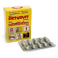Ортовит (Orthovit) - натуральное обезболивающее, 30 капс., REPL Pharma