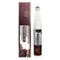 Гель для кожи вокруг глаз Кофеин и Койевая кислота (Caffeine and Kojic acid) 15 г, Vedik Essence