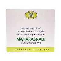 Махараснади Кашаям (Maharasnadi Kashayam) - для опорно-двигательной и нервной систем 120 табл., AVN