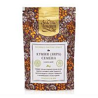 Кумин (зира) семена (cumin / jeera seeds) 30 г, Золото Индии