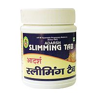 Слимминг (Slimming) - для похудения / 60 табл., Adarsh