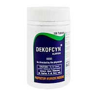 Декофсин (Dekofcyn) - при кашле, укрепляет дыхательную систему 100 табл, Alarsin