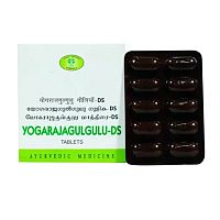 Йогорадж Гуггул ДС (Yogarajagulgulu-DS) 120 табл., AVN