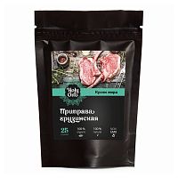 Смесь специй "Грузинская" 25 г, Holy Om