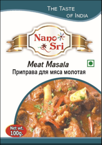 Приправа для Мяса Молотая (Meat Masala Powder) 100 г, Nano Sri Приправа для Мяса Молотая (Meat Masala Powder) 100 г, Nano Sri