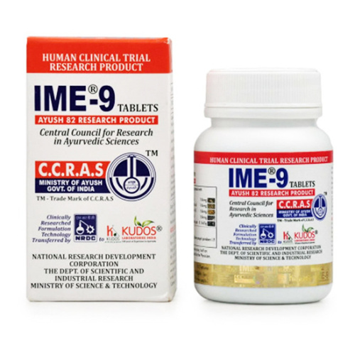 ИМЕ-9 (IME-9) - от диабета / 60 табл., KUDOS ИМЕ-9 (IME-9) - от диабета / 60 табл., KUDOS
