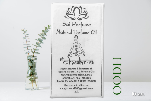 Парфюмированное масло Уд (Natural Perfume Oil Chakra Oodh) 10мл., Sai Perfume Парфюмированное масло Уд (Natural Perfume Oil Chakra Oodh) 10мл., Sai Perfume