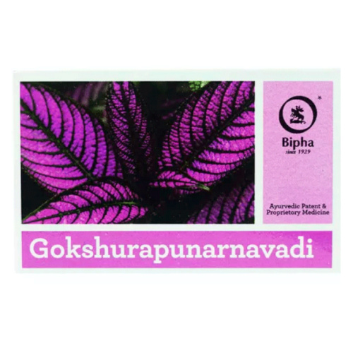 Гокшурапунарнавади (Gokshurapunarnavadi) - против инфекций мочевыводящих путей / 100 табл., Bipha Гокшурапунарнавади (Gokshurapunarnavadi) - против инфекций мочевыводящих путей / 100 табл., Bipha